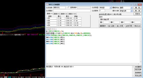 通达信zsdb怎么加上均线