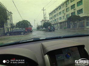 别克凯越雨刮器损坏后备箱按钮失灵