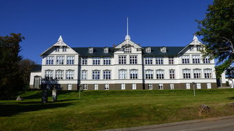 冰岛大学有哪些专业