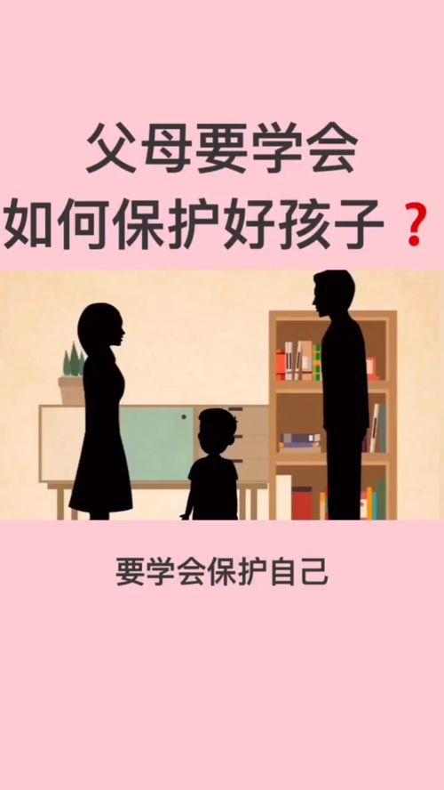 拒绝孩子吃饭的名言_学会拒绝的名言？