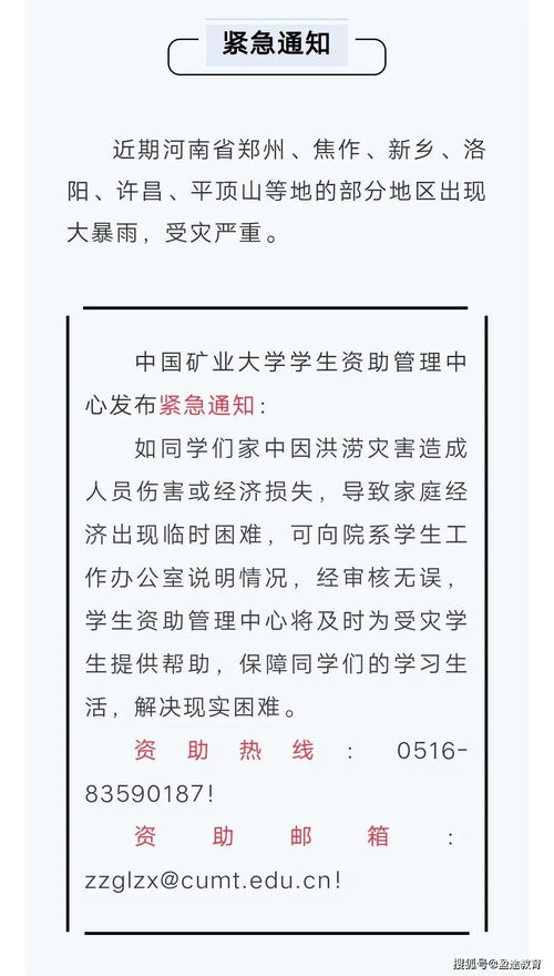 贫困生补助范文;2021西安市困难人员补贴开始了吗？