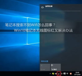 笔记本win10如何清空全部数据库