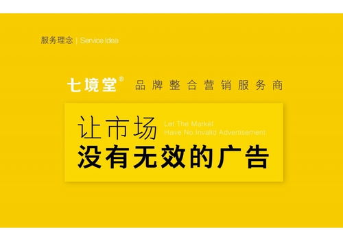 JN江南·(中国)体育官方网站-「调查」绵阳涉“性骚扰”副校长的三张面孔(图3)