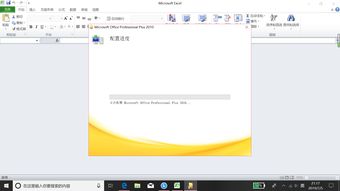 win10怎么设置桌面上的图标