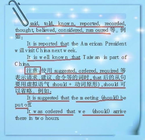 口味造句—taste，用不及物动词造句？