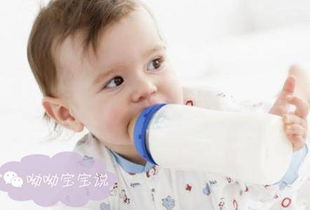 3岁的宝宝居然还用奶瓶喝配方奶 真的好么 