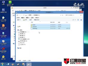 win10无法设置u盘启动系统安装win7系统