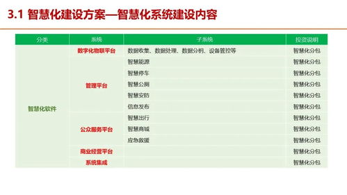 打新查重服务：专业、高效、全面的查重解决方案