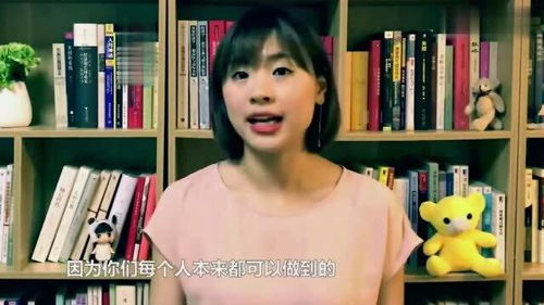 刘缓缓励志演讲免费下载_北大才女刘媛媛本科专业是什么？