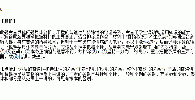 为什么要注意事物的量变(为什么要有注意事项)