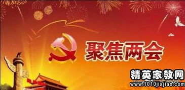 年终会会议贺信范文-公司新年祝福语简短大气？