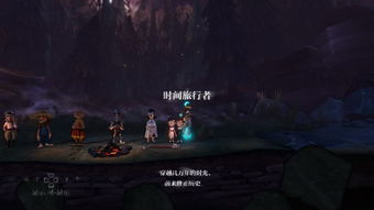 PS3命运洞窟下载 中文版 命运洞窟PS3中文版游戏下载 pc6游戏网 