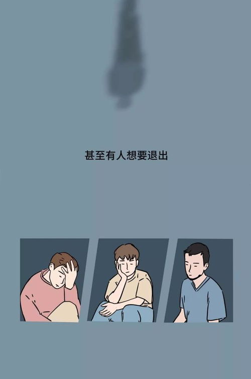 男生洗澡时都在干什么 看完你还觉得男生洗澡比女生简单吗