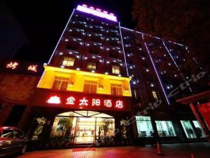 楚雄市最新点评五星级酒店排行榜,楚雄市最新点评五星级酒店排名 