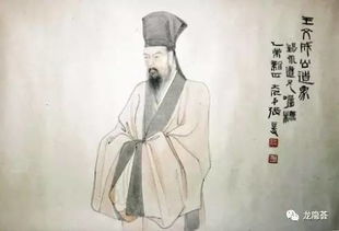 明心入圣王阳明