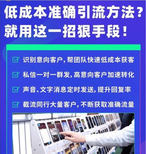 中兴通软件科技有限公司销售工作怎么样