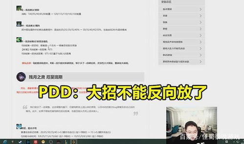 山东黄金这只股票是不是分过红啦