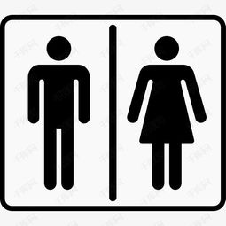 男女厕所标志图素材图片免费下载 高清psd 千库网 图片编号9303340 