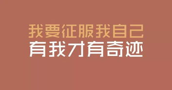 解释词语顽强坚强—坚强，顽强的区别？