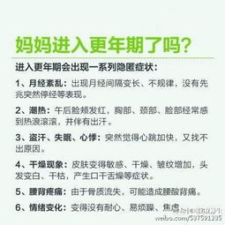 母亲严厉的爱作文