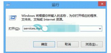 win10怎样显示蓝牙图标不显示不出来