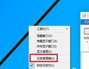 win10打开黑屏怎么回事