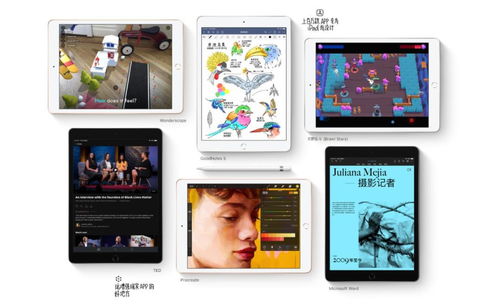 ipad可以玩天龙八部么,苹果平板几可以打游戏天龙八部？  第2张