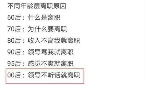 倒返天罡造句;花拳绣腿是什么意思？