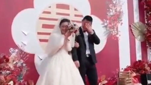 婚礼40分钟新郎哭了30分钟,新娘 我保证真的没打他 