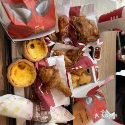 KFC的KFC套餐好不好吃 用户评价口味怎么样 济南美食KFC套餐实拍图片 大众点评 