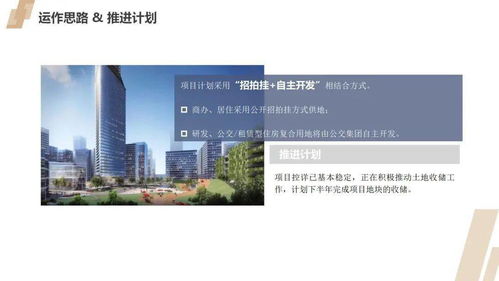 南京市区有哪些建设工程有限公司