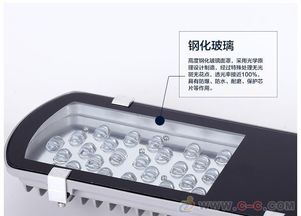 直销12w 24w 36w LED金豆路灯 挂墙式庭院灯 小区路灯