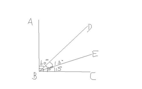 已知,角ABC 90度,角ABD 60度,BE平分角CBD,请画出草图,并求出角EBD的度数 