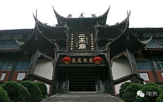 常熟国家历史文化名城命名30周年纪念活动 探访名城 都江堰 