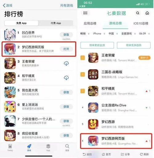 网站查重的重要性：保护创意，提升用户体验