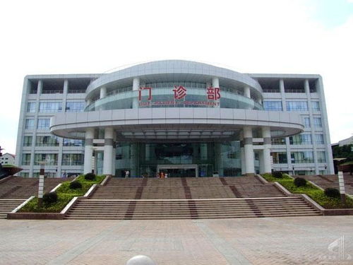 西南医院官网 重庆市西南医院如何网上挂号