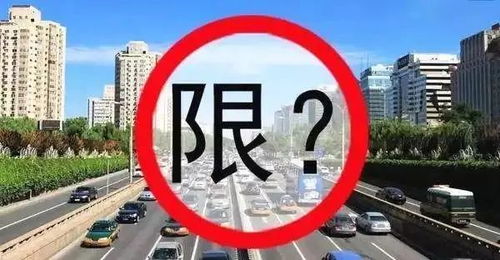 重庆限号上桥了怎么办,重庆礼嘉大桥限不限尾号限行