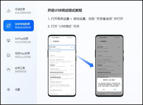 不同手机为什么抖音号不一样了(为什么两个手机抖音号一样)