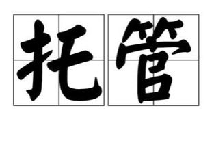 世纪经典烟草公司费用、世纪经典香烟进价？ - 2 - 680860香烟网