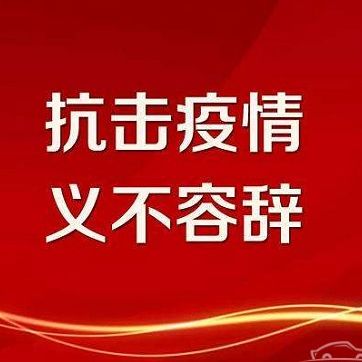 励志演讲 幼儿园老师-幼儿园员工大会激励的开场白？