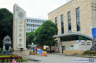 广西师范大学怎么样 广西师范大学好不好评价怎么样