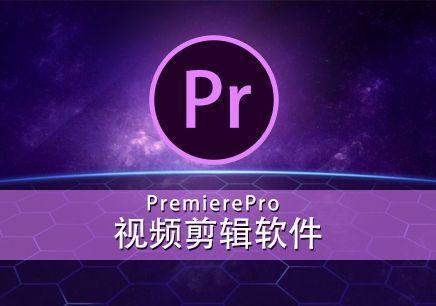 pr和pm是什么意思(prpeprprpr什么意思)