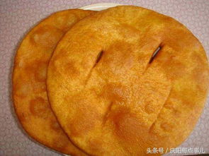 舌尖上的庆阳 镇原糖油饼 