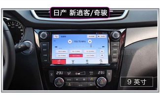 飞歌g6s二代 导航报语音的时候怎么让mp3的声音低下来