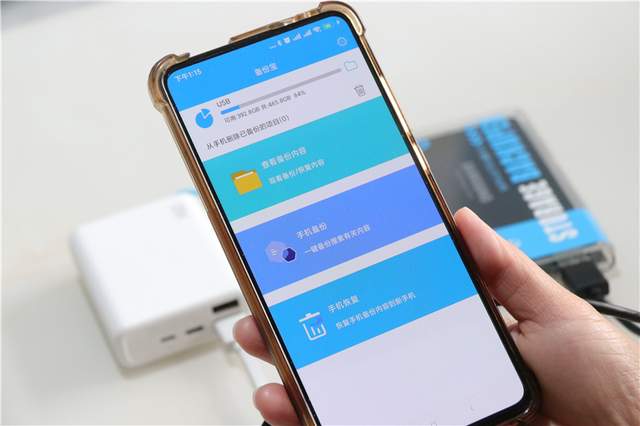 不足百元,给你的手机扩充2TB容量 一键备份比NAS还简单