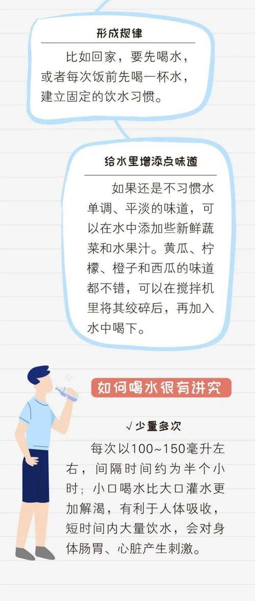 这款矿泉水竟被检出 农药残留 还能不能喝