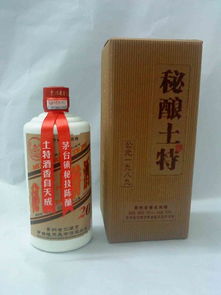 请问茅台酒厂出的15年陈赖茅酒要多少钱