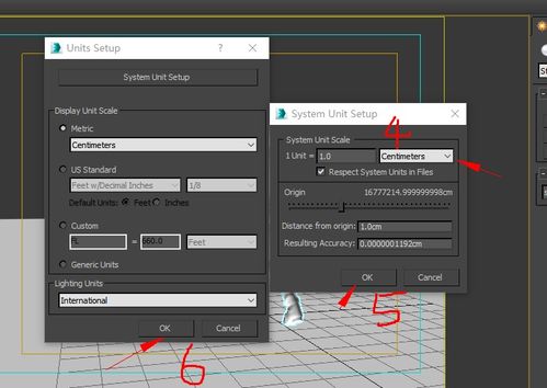 3dmax导出fbx没有贴图怎么解决(3dmax导出fbx没有贴图轴错误)