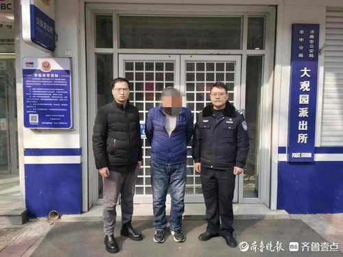 偷了桶油进了拘留所,济南市中公安抓获一名盗窃人员