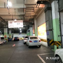 行政学院地铁站到伊藤洋华堂（建设路店）怎么坐车？